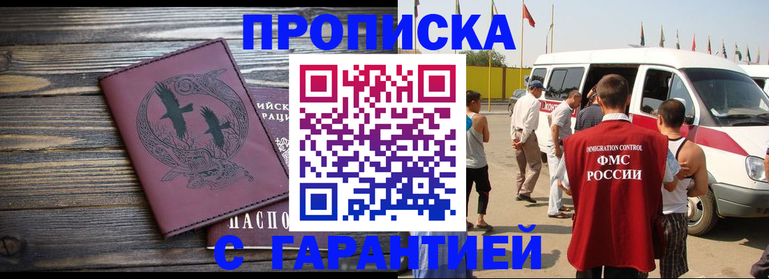 форма 3 в Клинцах